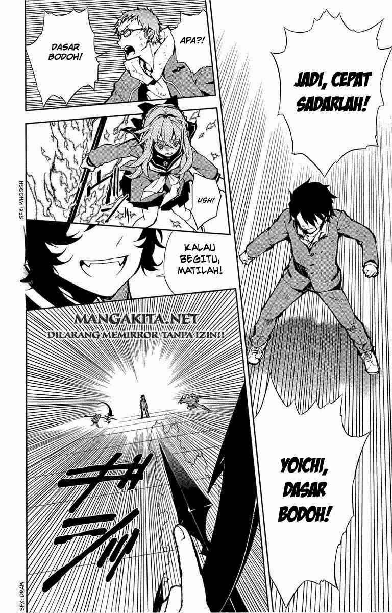 Owari no Seraph Chapter 7
