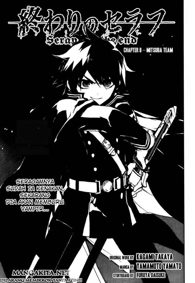 Owari no Seraph Chapter 8