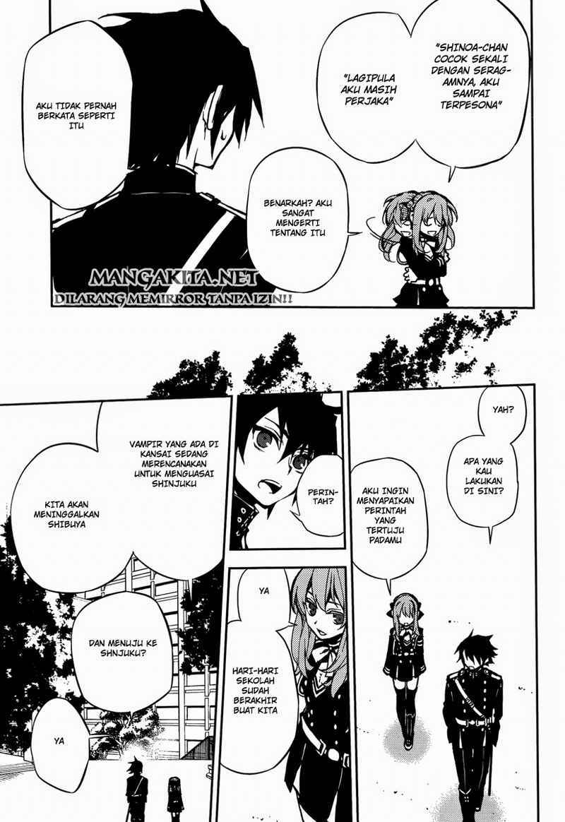 Owari no Seraph Chapter 8
