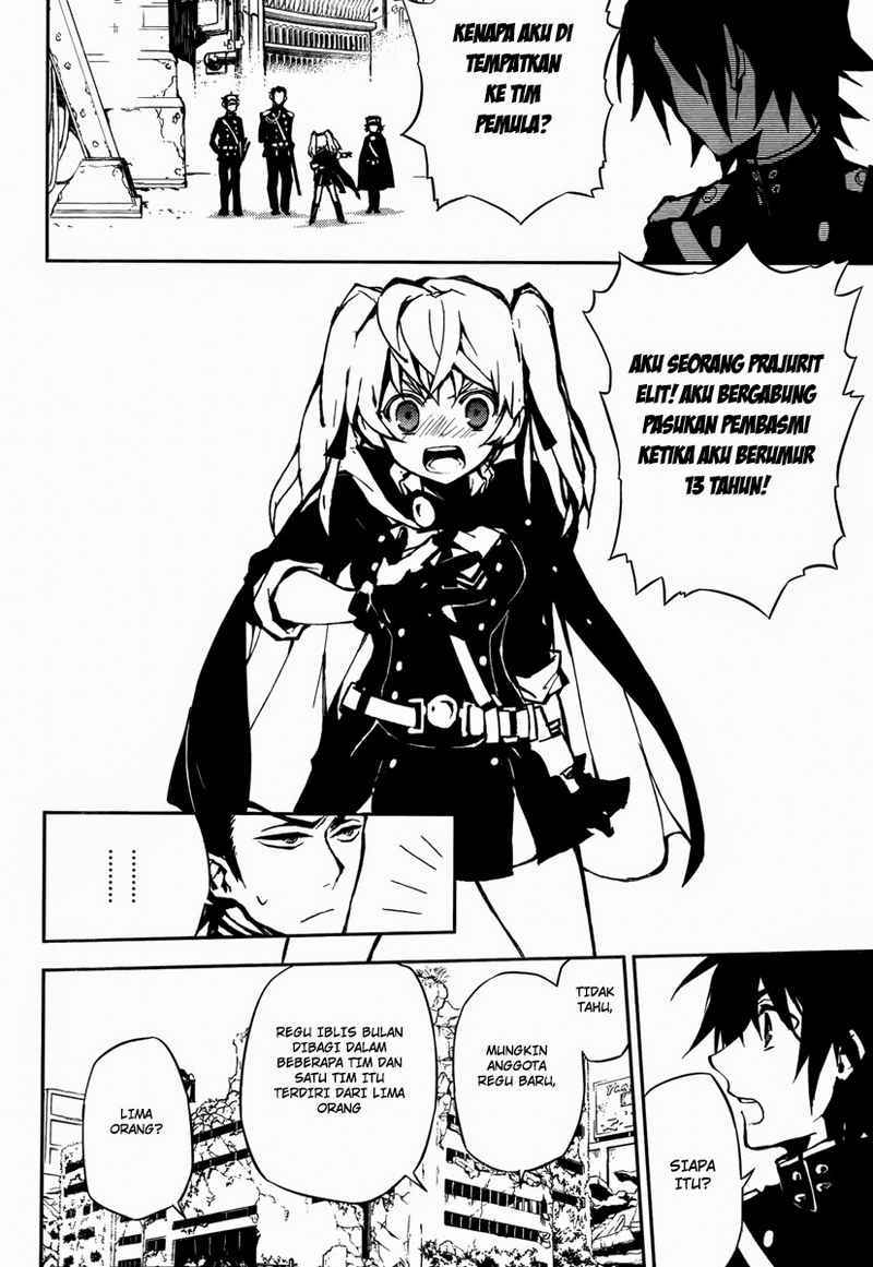 Owari no Seraph Chapter 8