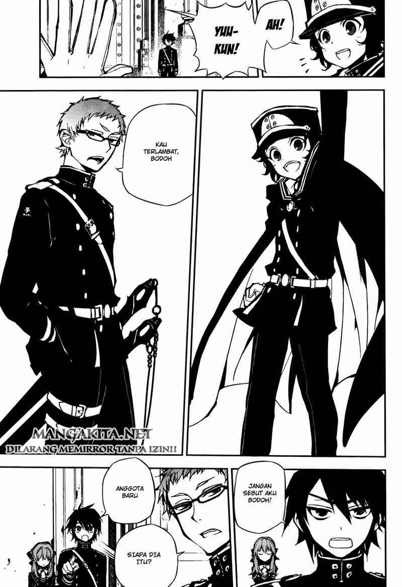 Owari no Seraph Chapter 8