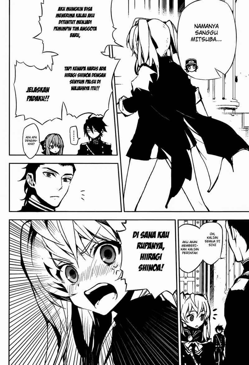Owari no Seraph Chapter 8