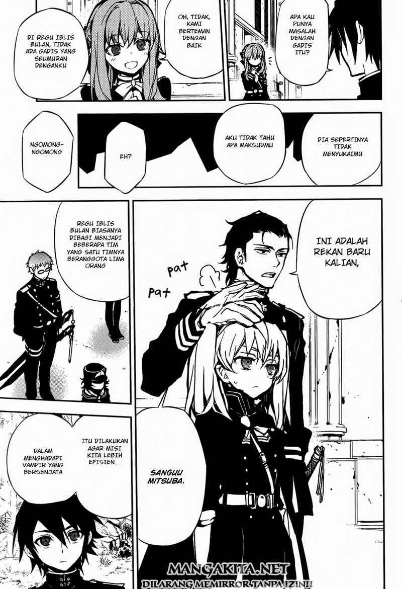 Owari no Seraph Chapter 8