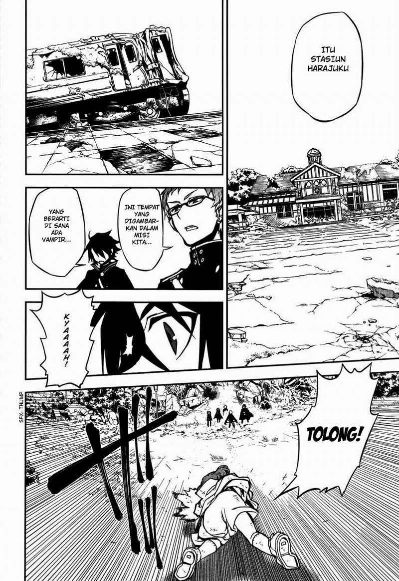 Owari no Seraph Chapter 8