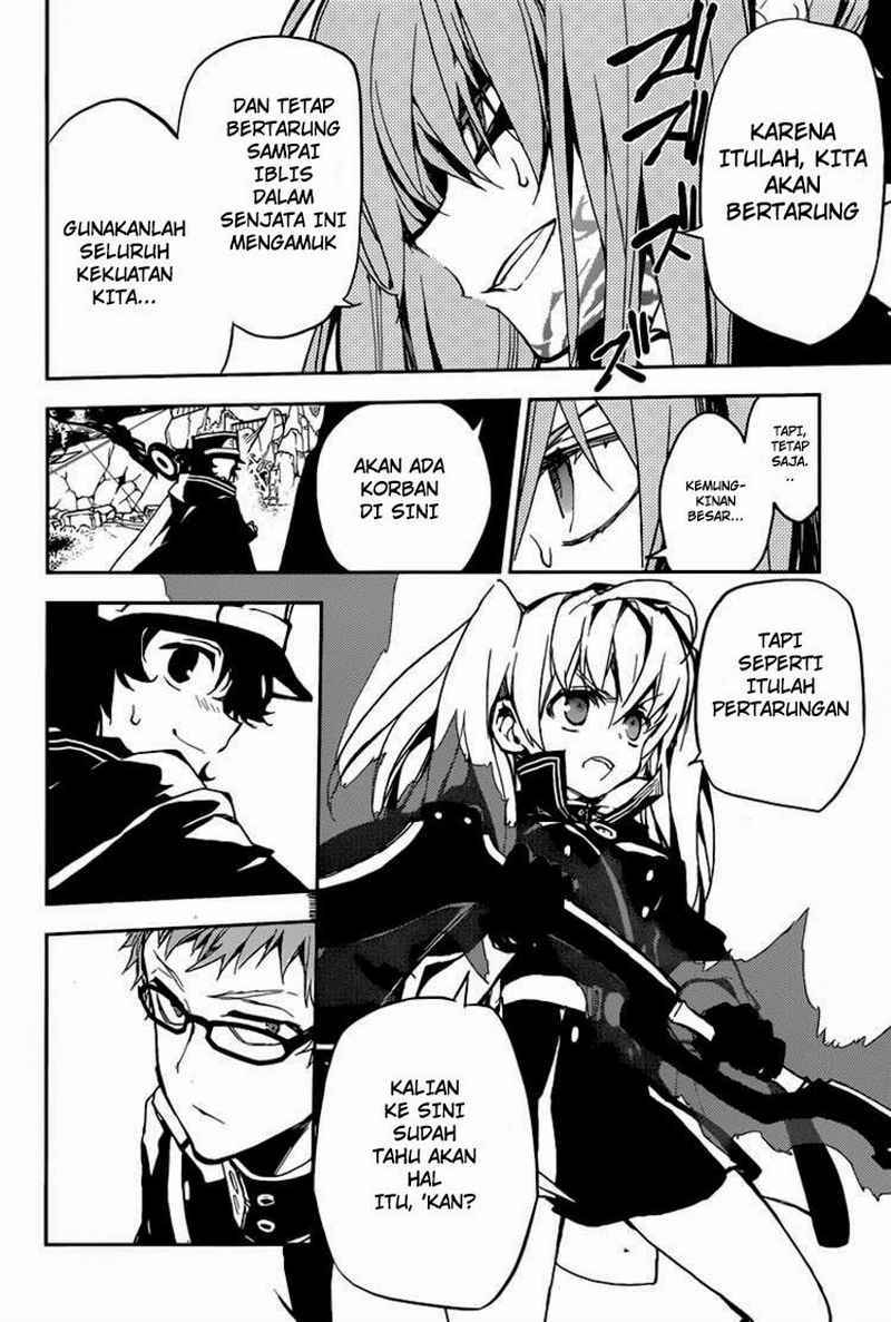 Owari no Seraph Chapter 10