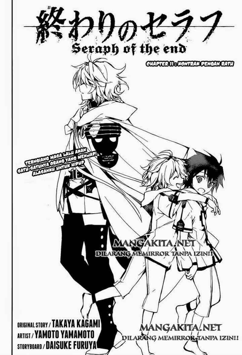Owari no Seraph Chapter 11