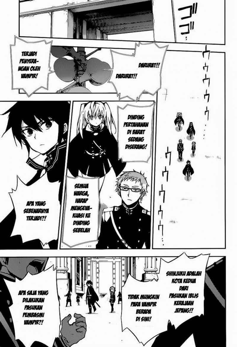 Owari no Seraph Chapter 11