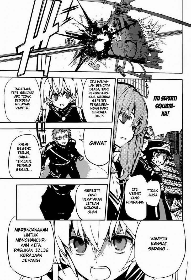 Owari no Seraph Chapter 11
