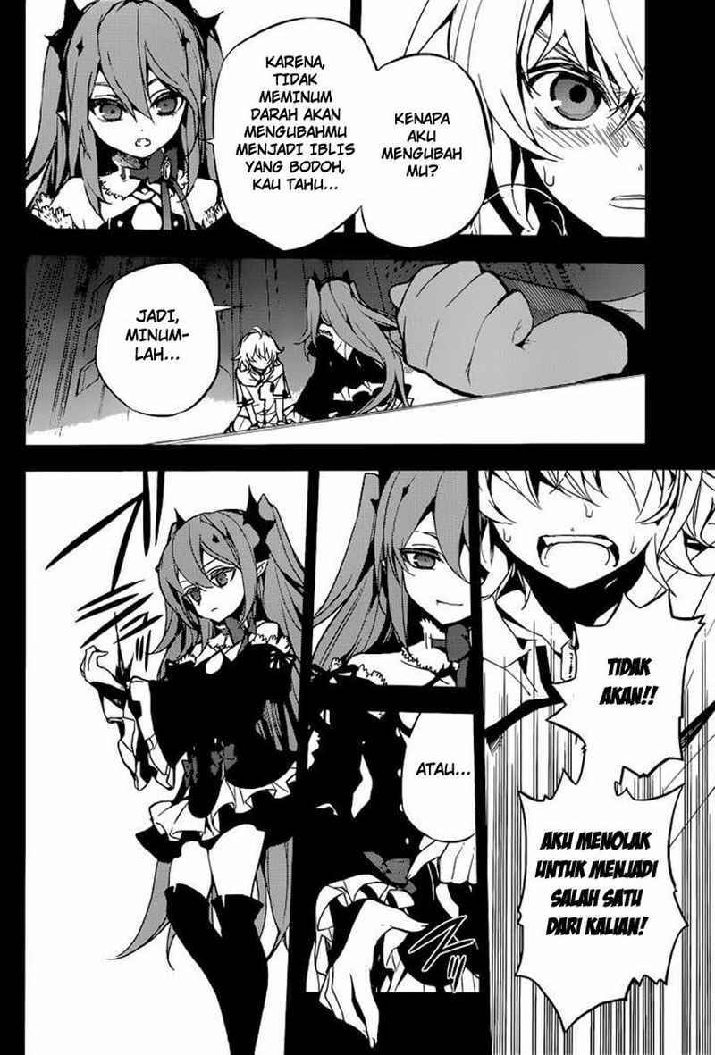 Owari no Seraph Chapter 11