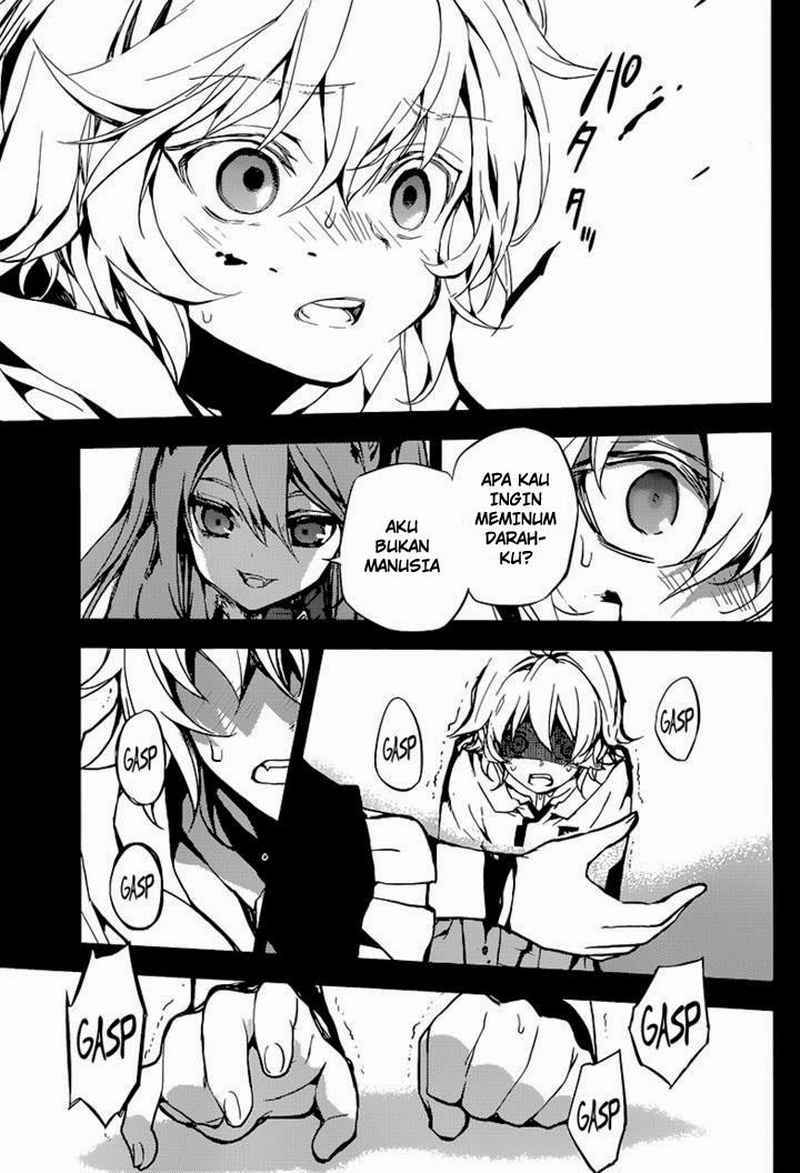 Owari no Seraph Chapter 11