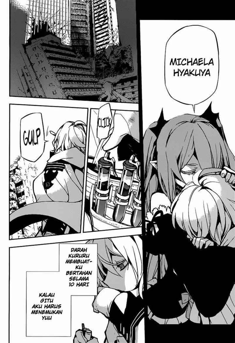 Owari no Seraph Chapter 11