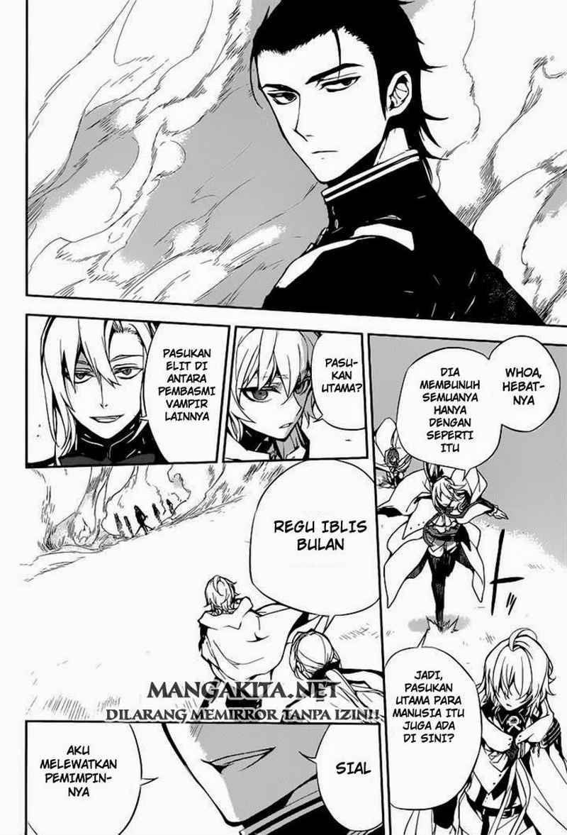 Owari no Seraph Chapter 11