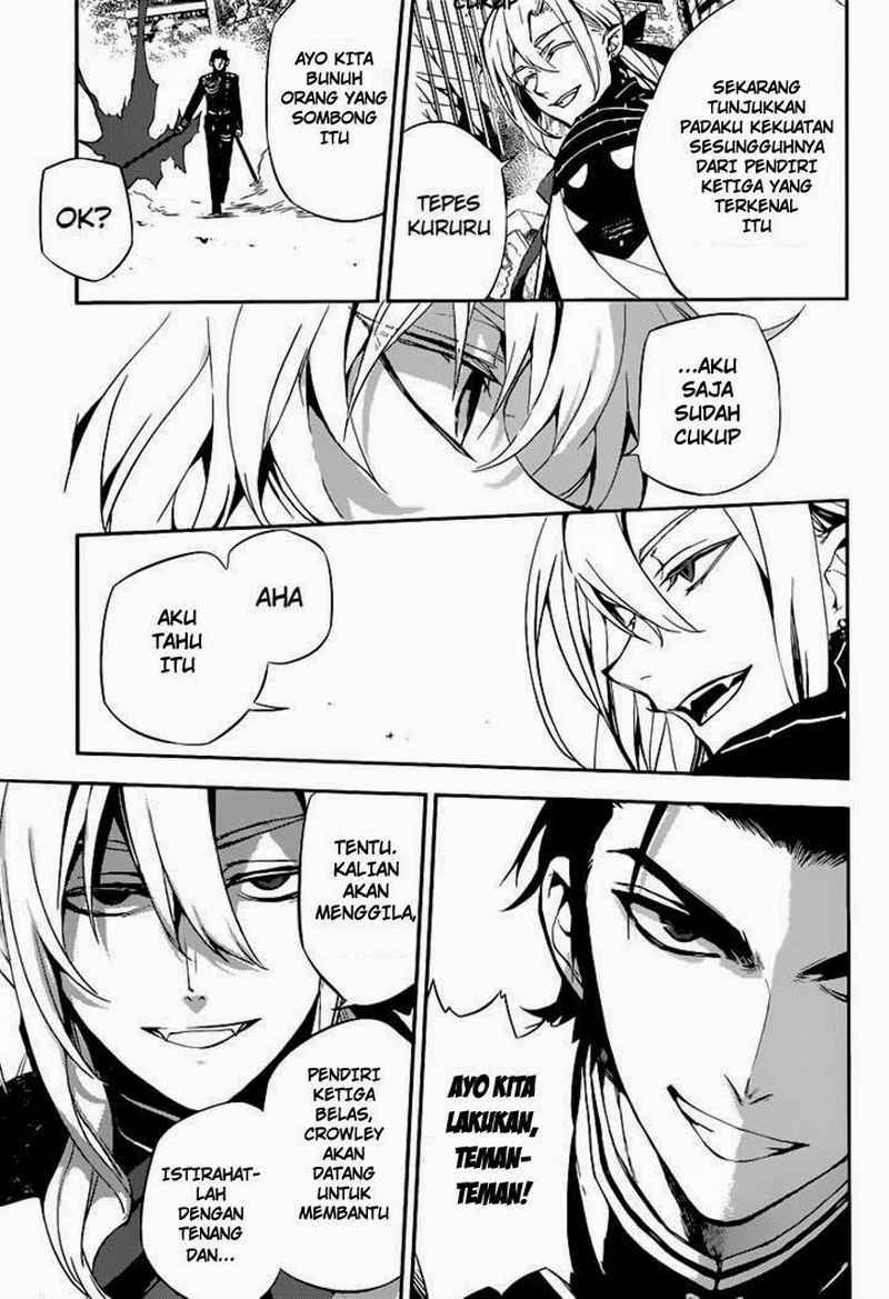 Owari no Seraph Chapter 11