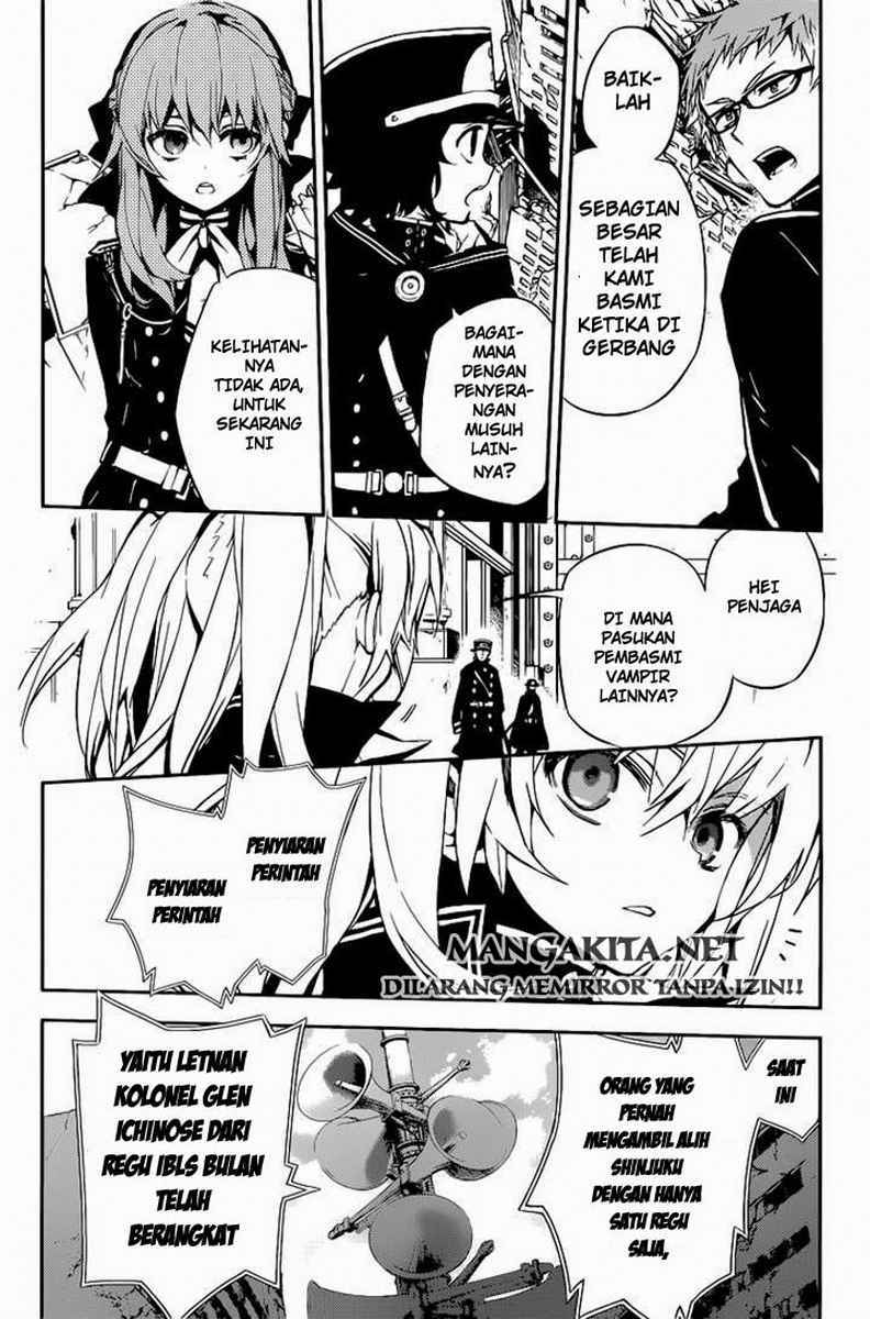 Owari no Seraph Chapter 11