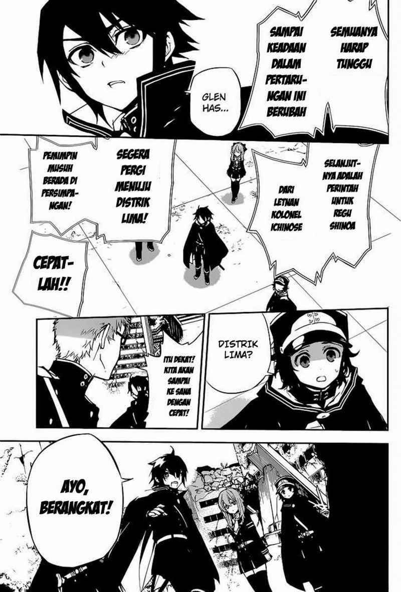 Owari no Seraph Chapter 11