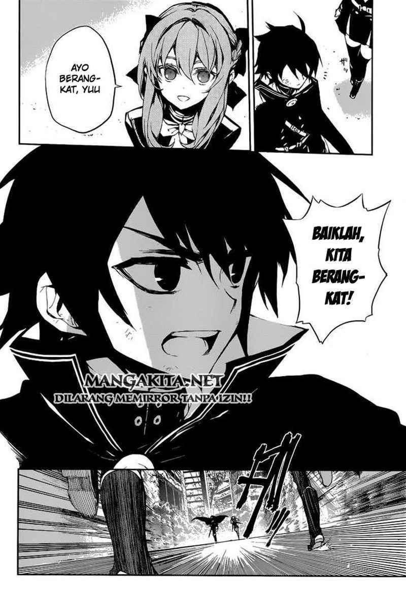 Owari no Seraph Chapter 12