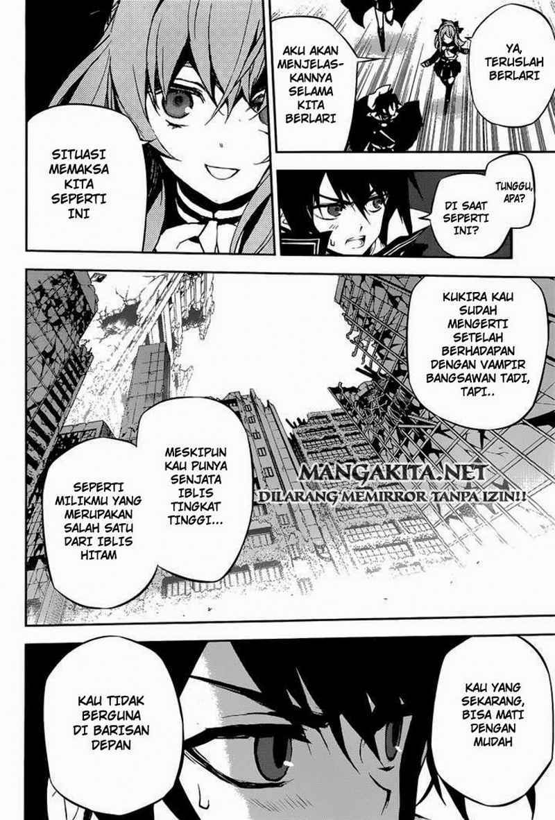 Owari no Seraph Chapter 12