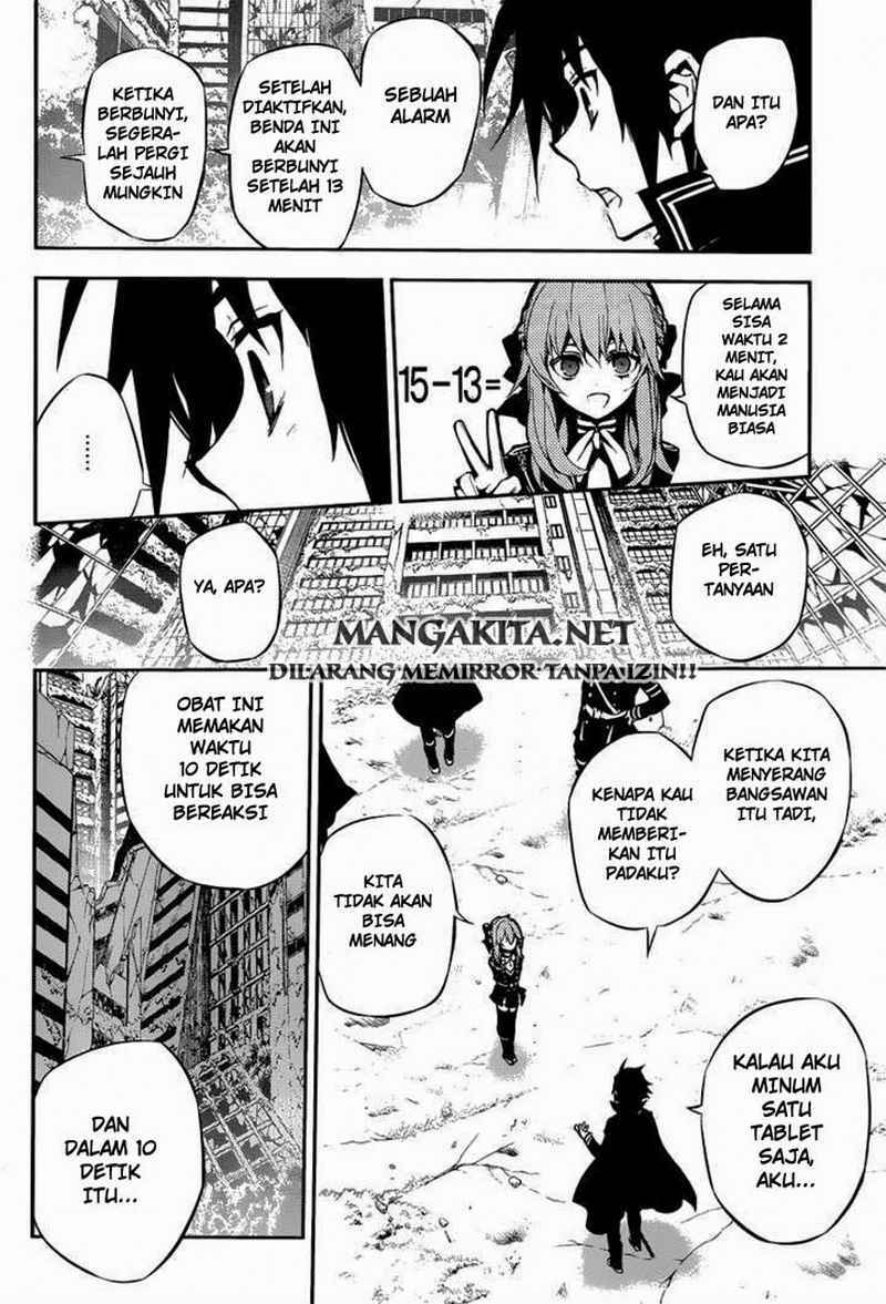 Owari no Seraph Chapter 12