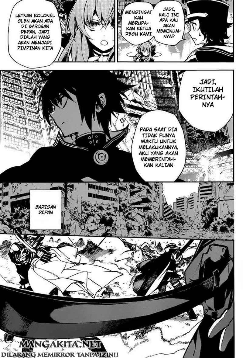 Owari no Seraph Chapter 12