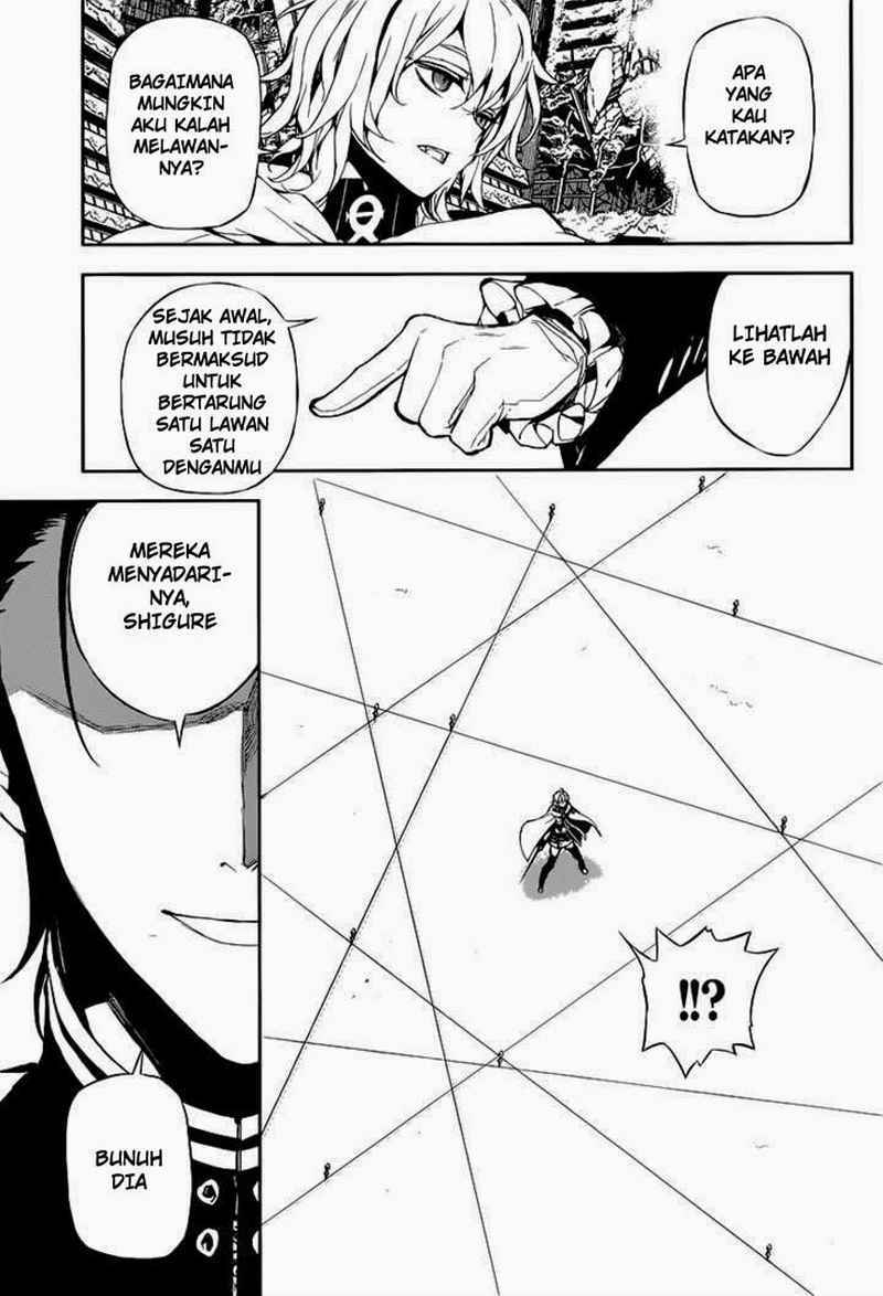 Owari no Seraph Chapter 12