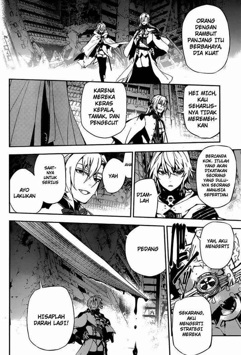 Owari no Seraph Chapter 12
