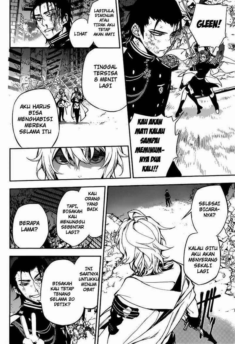 Owari no Seraph Chapter 12