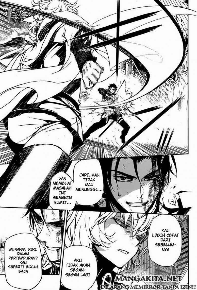 Owari no Seraph Chapter 12