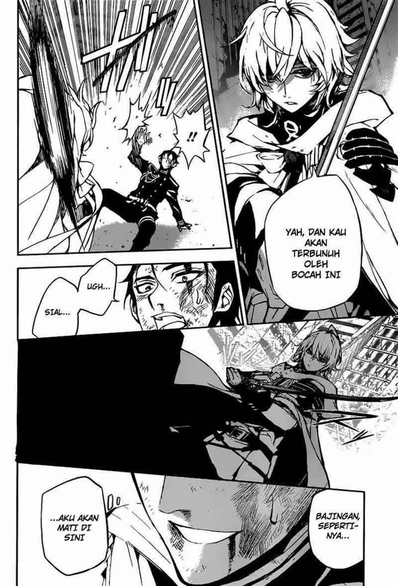 Owari no Seraph Chapter 12
