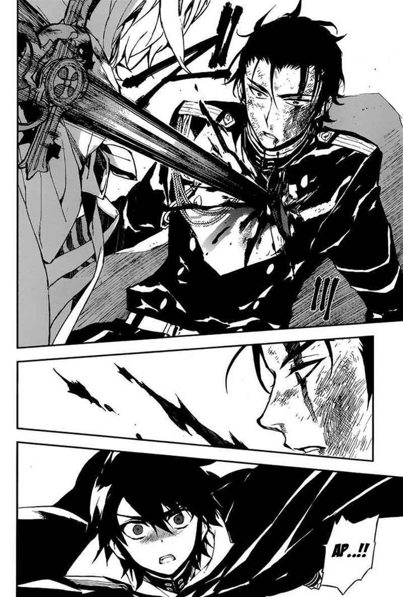 Owari no Seraph Chapter 12