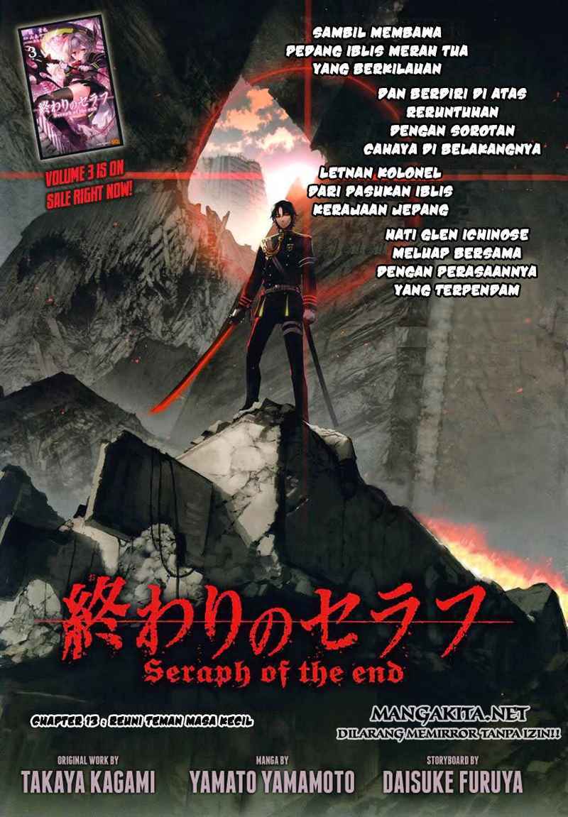 Owari no Seraph Chapter 13