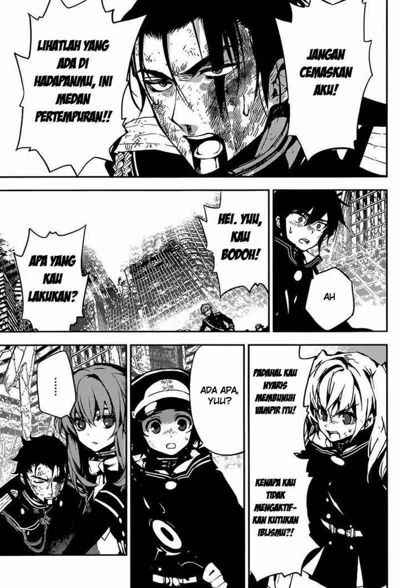 Owari no Seraph Chapter 13
