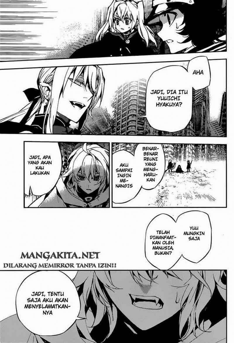 Owari no Seraph Chapter 13