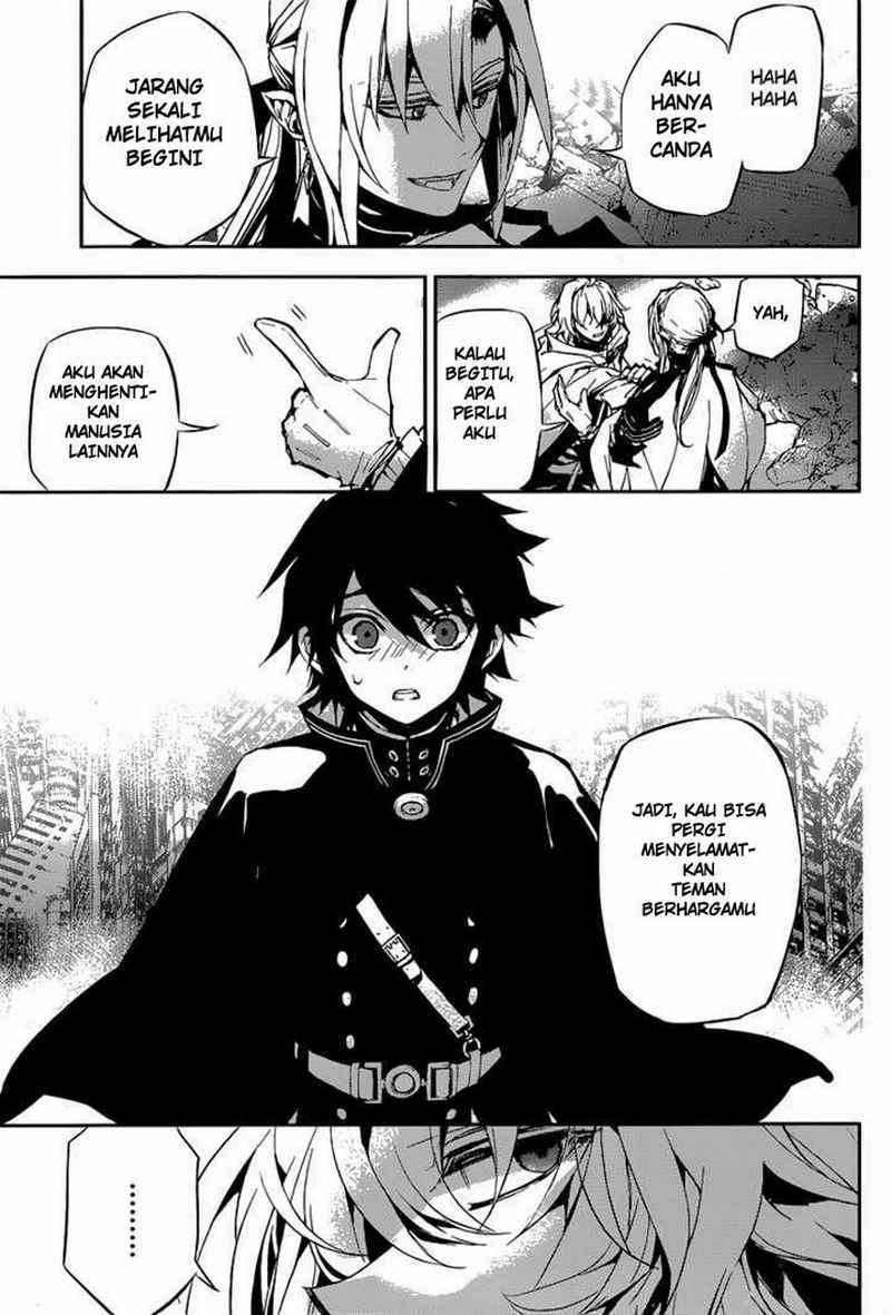 Owari no Seraph Chapter 13