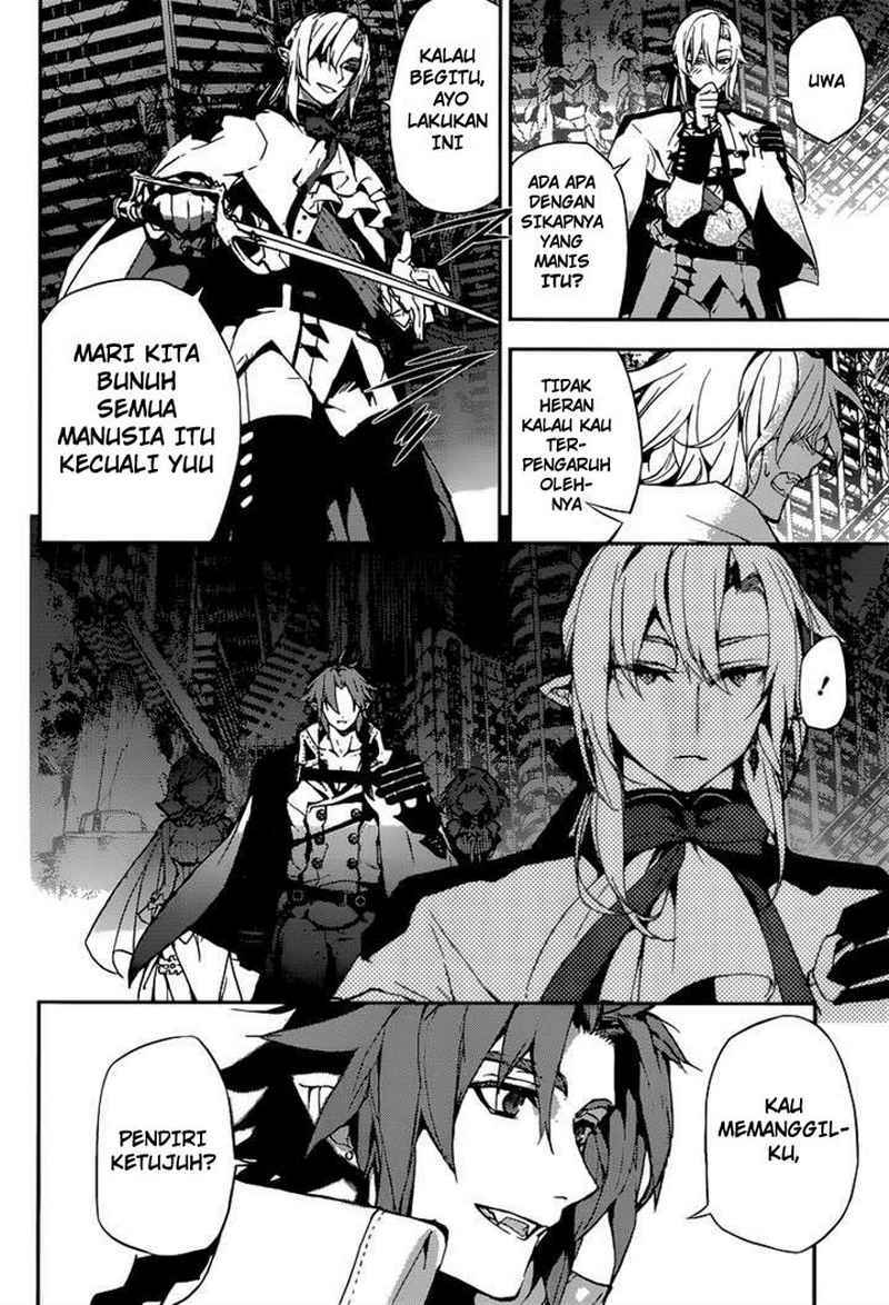 Owari no Seraph Chapter 13