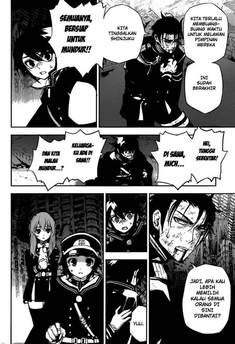 Owari no Seraph Chapter 13