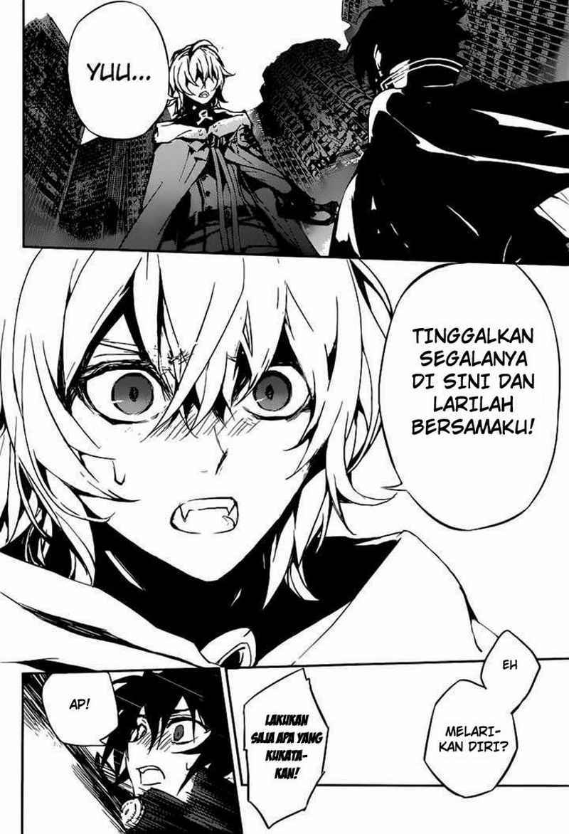 Owari no Seraph Chapter 13