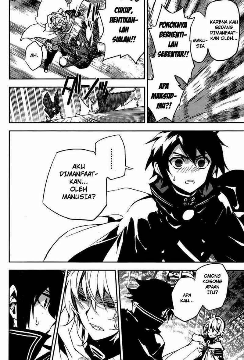 Owari no Seraph Chapter 13