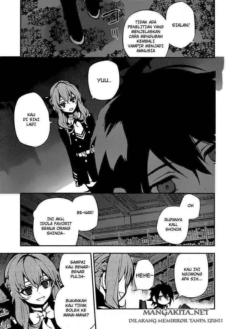 Owari no Seraph Chapter 16