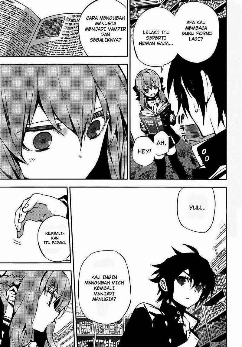 Owari no Seraph Chapter 16