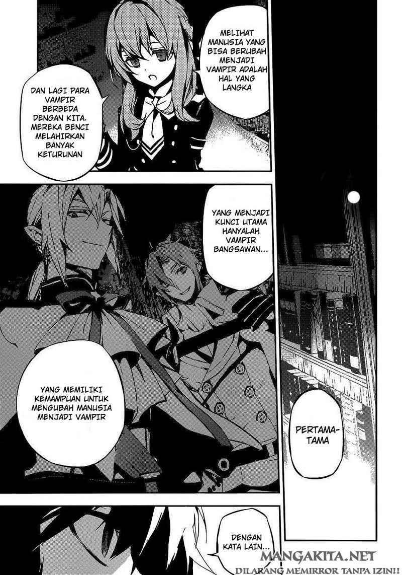Owari no Seraph Chapter 16