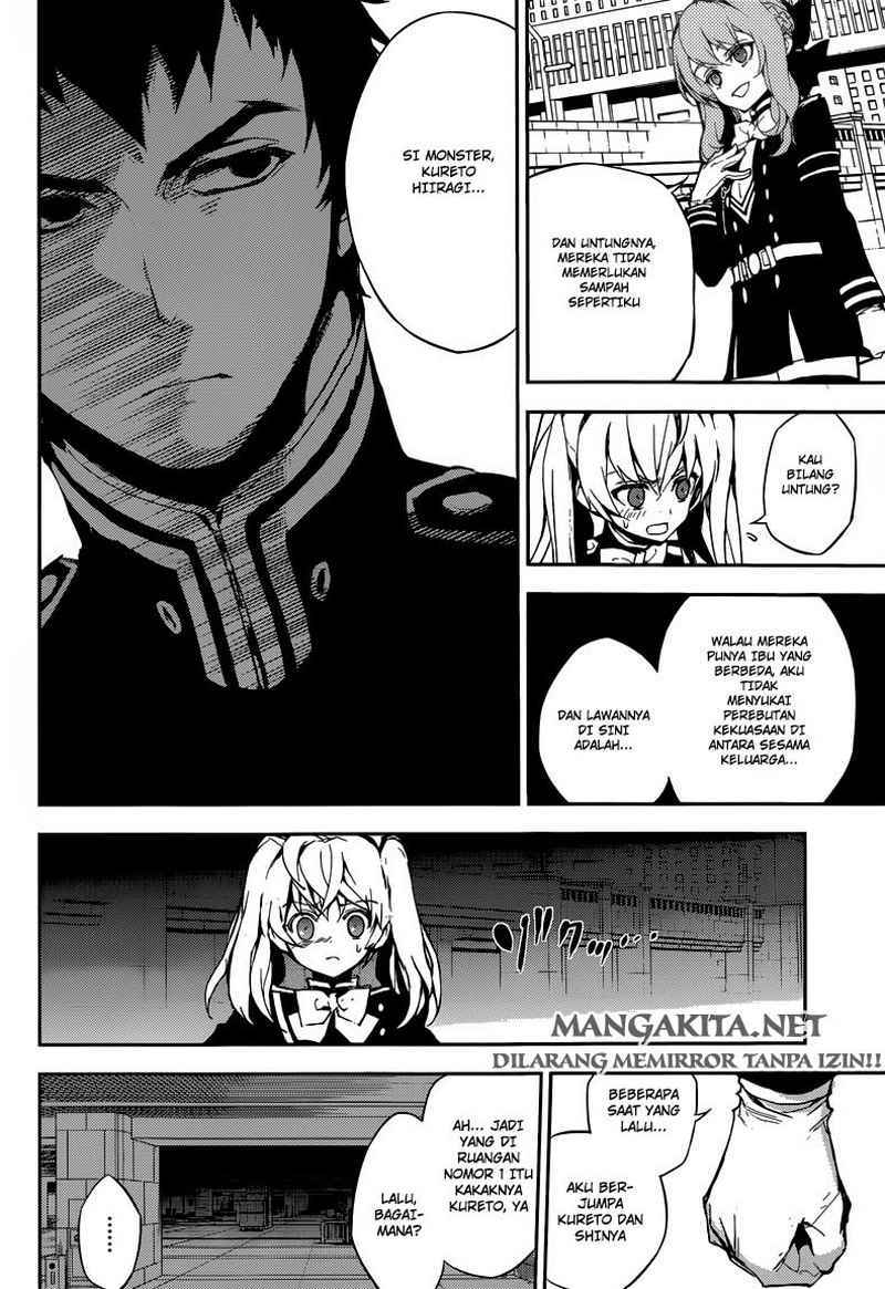 Owari no Seraph Chapter 17