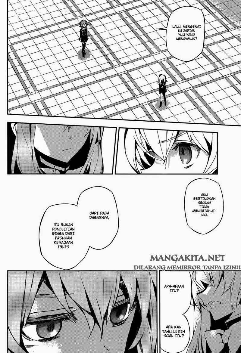 Owari no Seraph Chapter 17