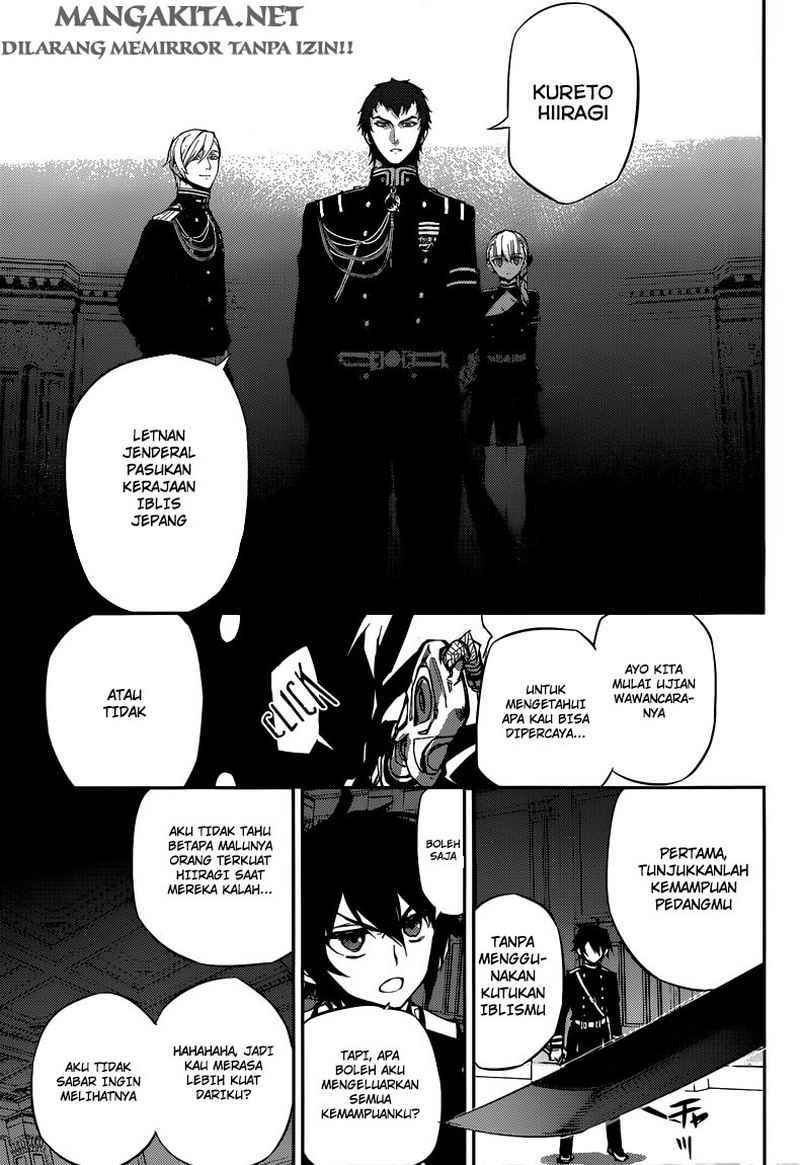 Owari no Seraph Chapter 17
