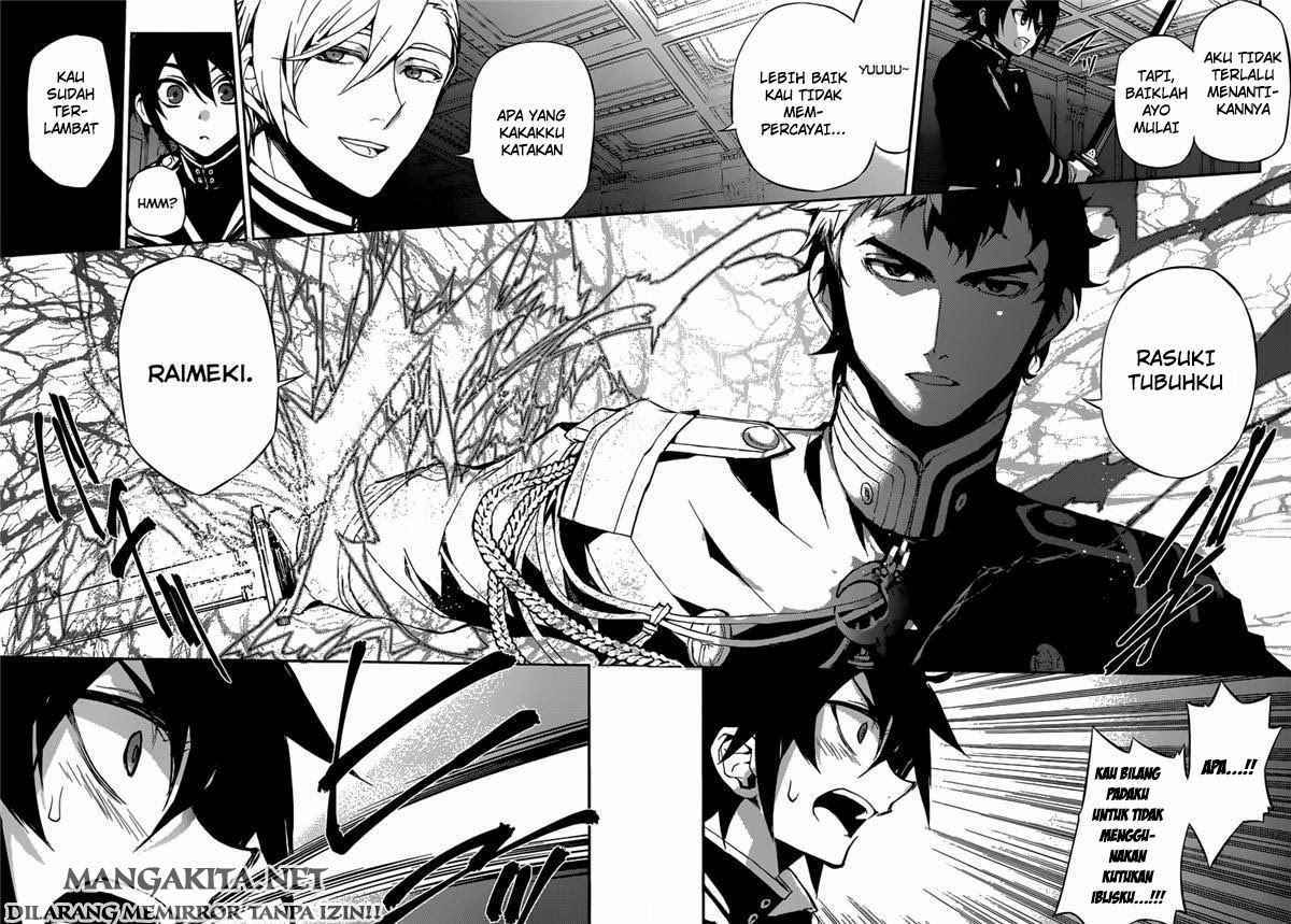 Owari no Seraph Chapter 17