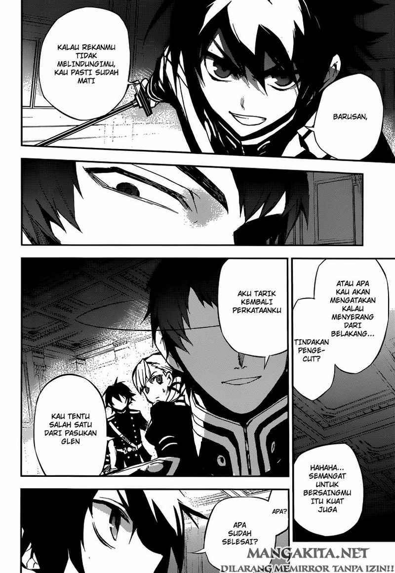 Owari no Seraph Chapter 17
