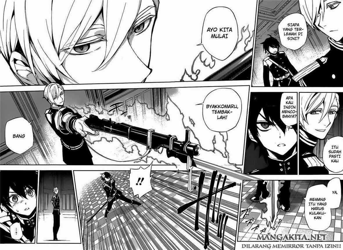 Owari no Seraph Chapter 17