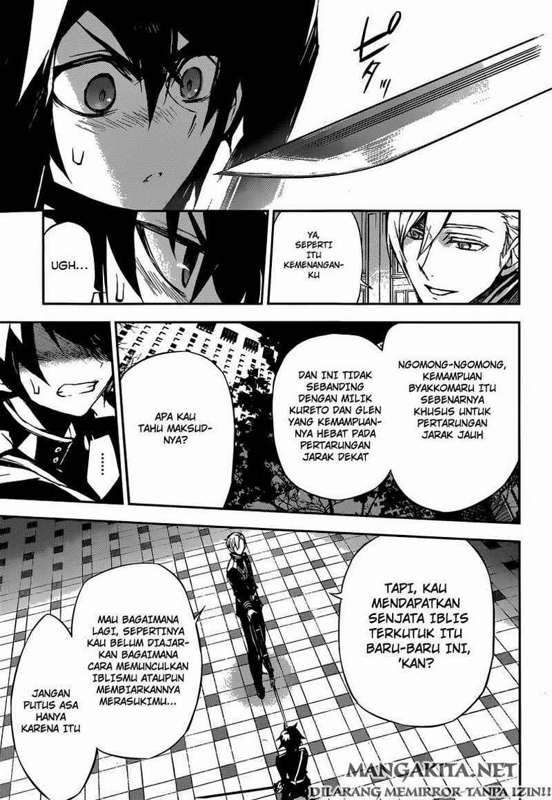 Owari no Seraph Chapter 17