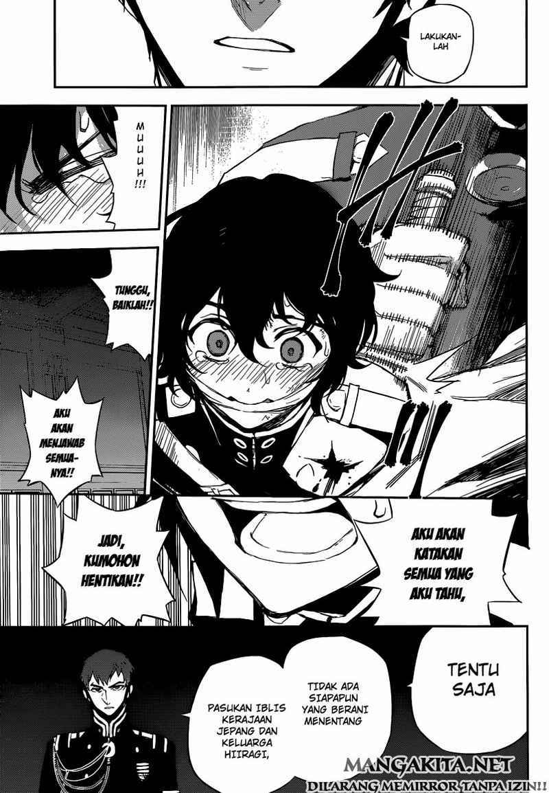 Owari no Seraph Chapter 17
