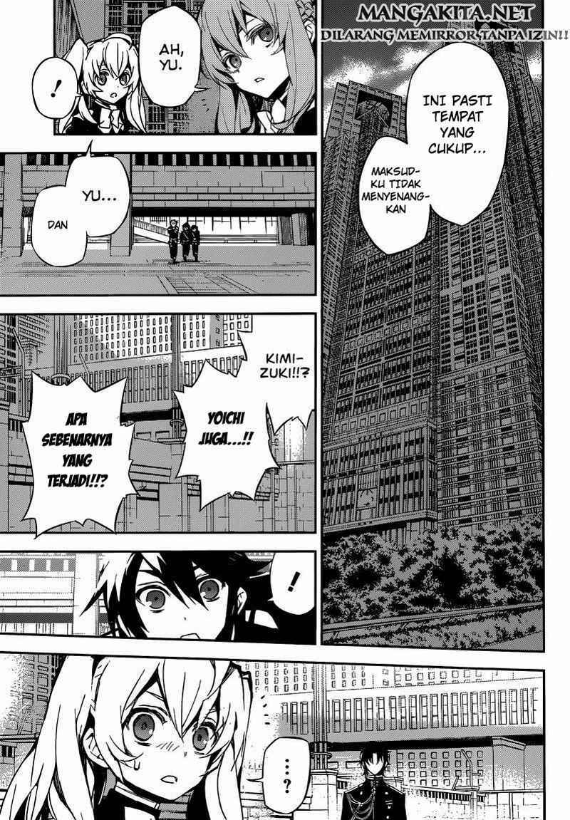 Owari no Seraph Chapter 17