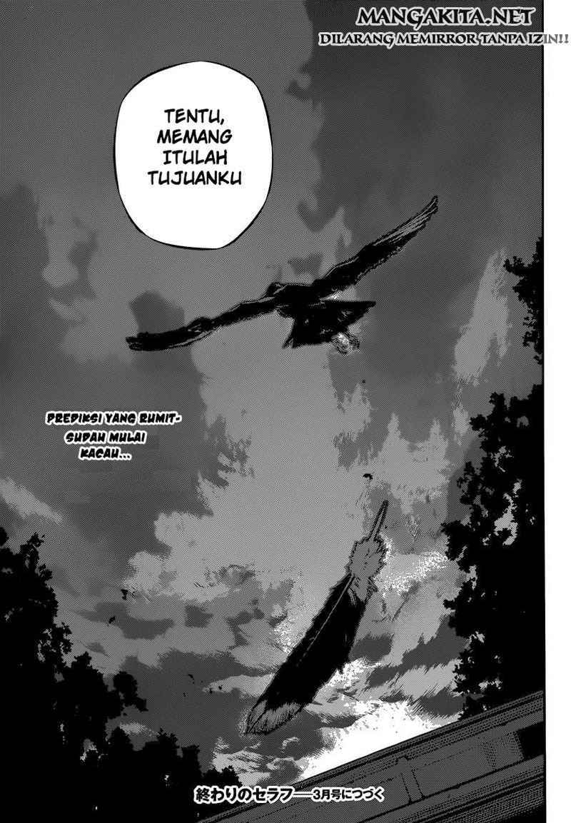 Owari no Seraph Chapter 17